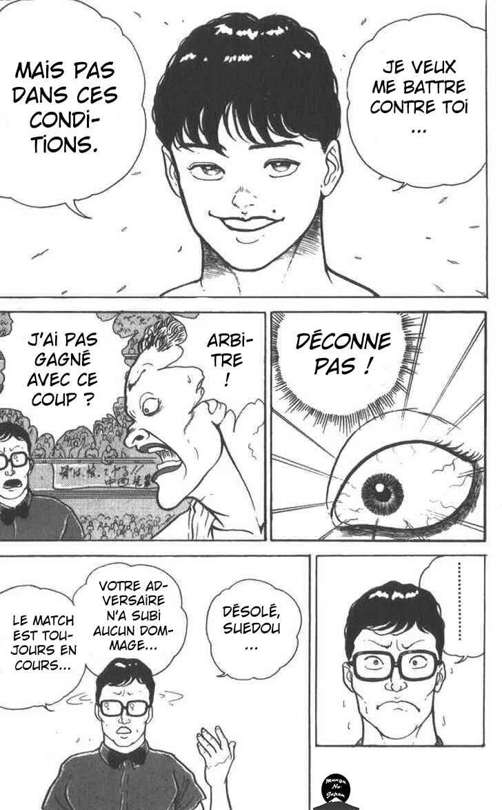 Grappler Baki Chapitre 5: Frappe au visage ! - Page 13