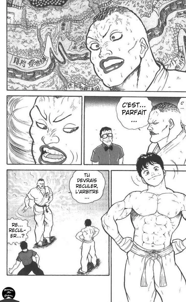 Grappler Baki Chapitre 5: Frappe au visage ! - Page 14