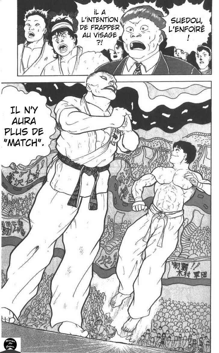 Grappler Baki Chapitre 5: Frappe au visage ! - Page 15