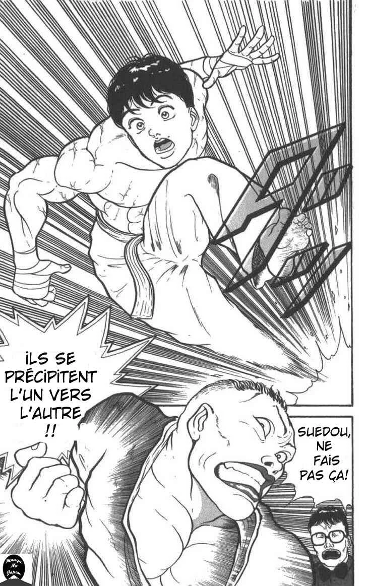 Grappler Baki Chapitre 5: Frappe au visage ! - Page 17
