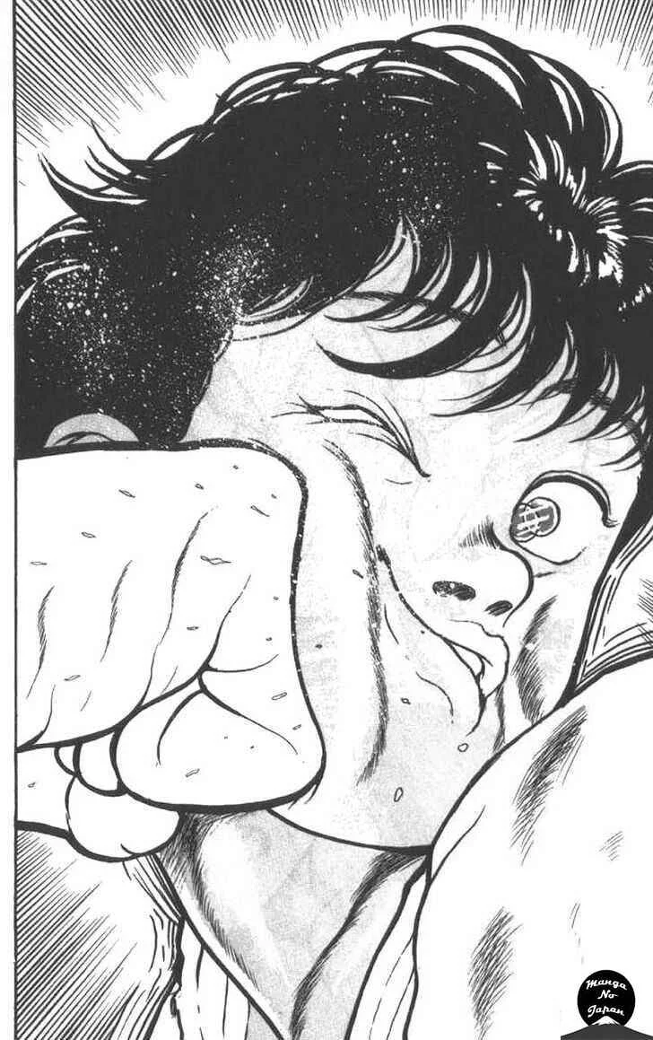 Grappler Baki Chapitre 5: Frappe au visage ! - Page 18