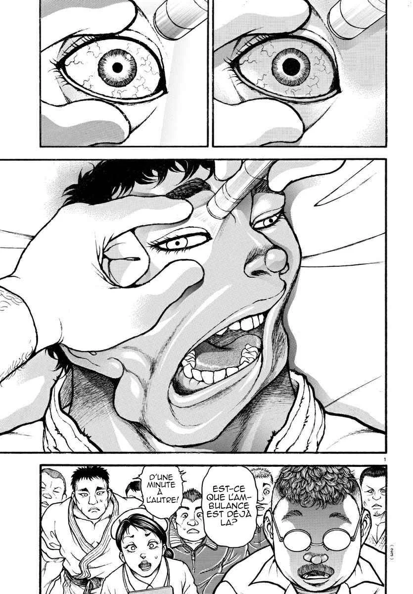 Grappler Baki (Remake) Chapitre 1 - Page 1