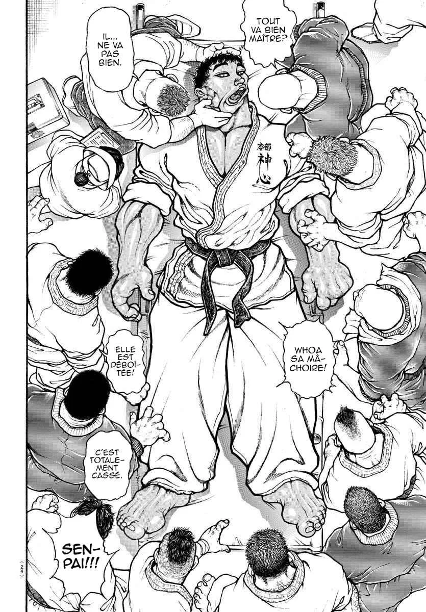 Grappler Baki (Remake) Chapitre 1 - Page 2
