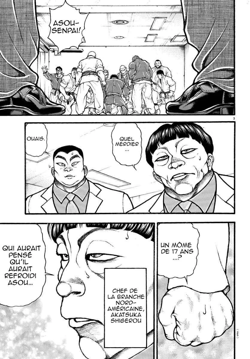 Grappler Baki (Remake) Chapitre 1 - Page 3