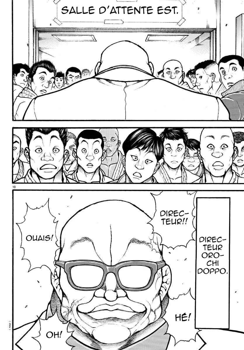 Grappler Baki (Remake) Chapitre 1 - Page 10