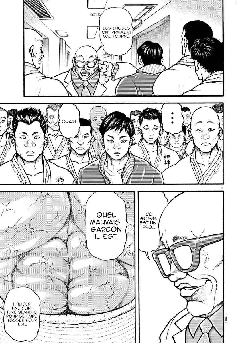 Grappler Baki (Remake) Chapitre 1 - Page 11