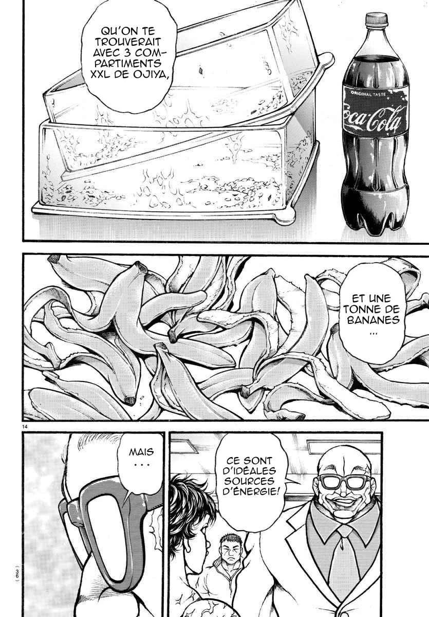 Grappler Baki (Remake) Chapitre 1 - Page 14