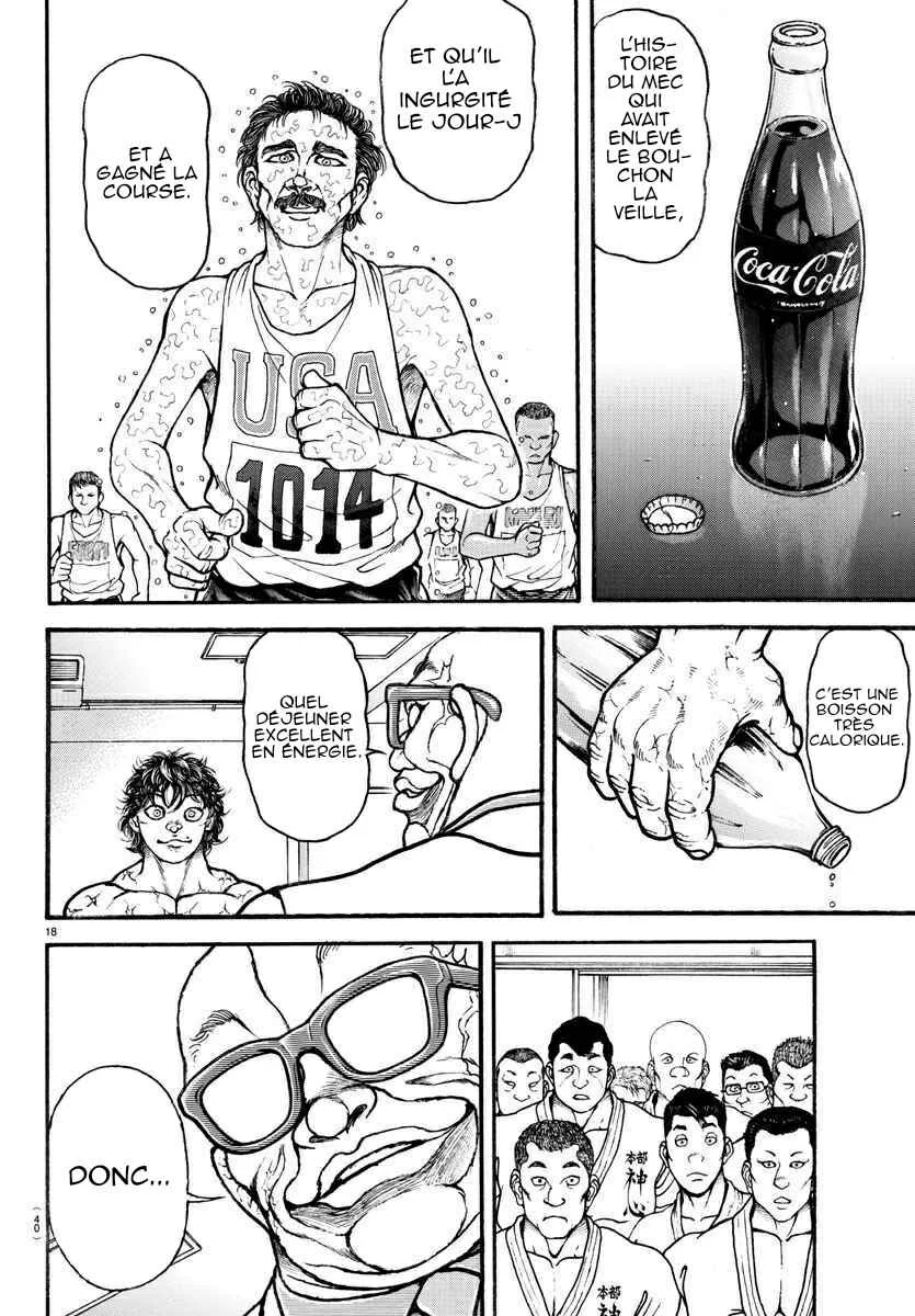 Grappler Baki (Remake) Chapitre 1 - Page 17