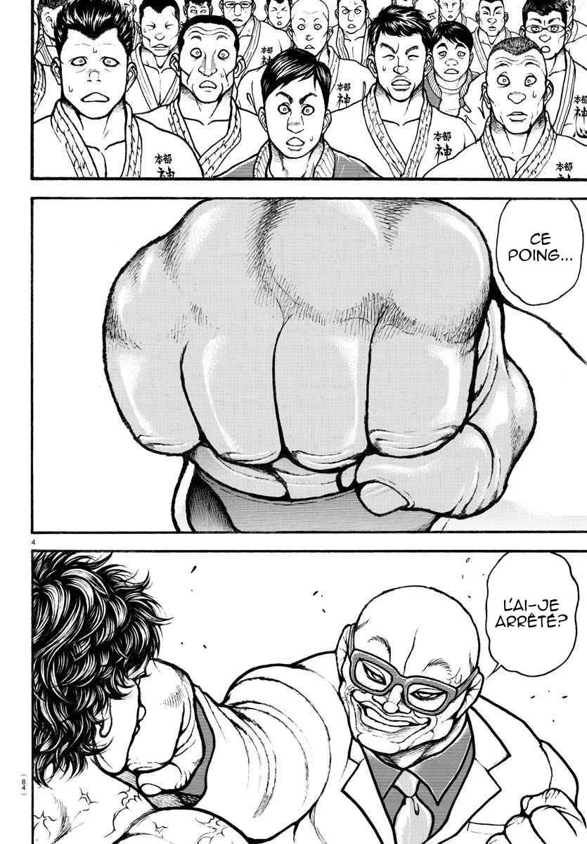 Grappler Baki (Remake) Chapitre 2 - Page 4