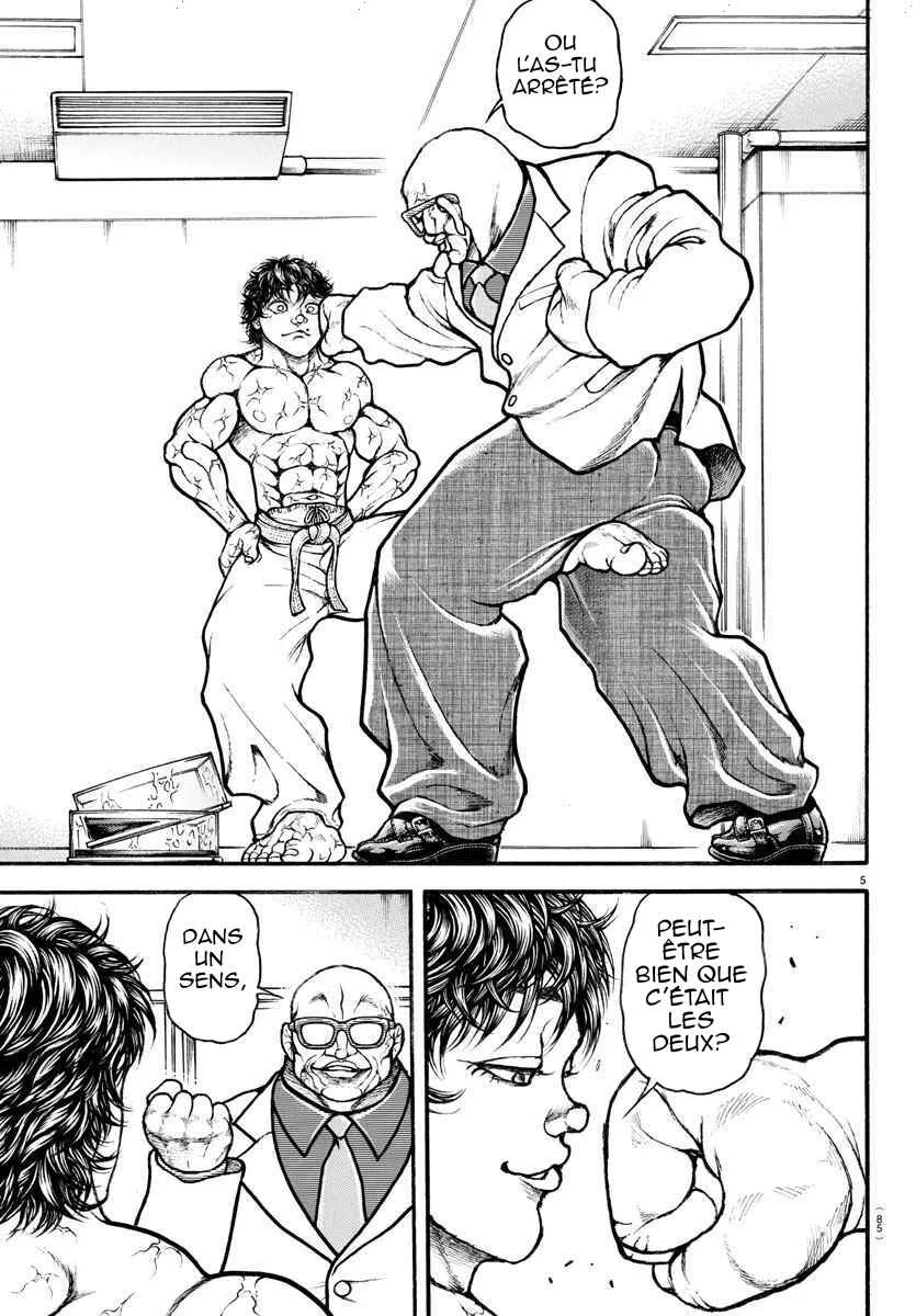 Grappler Baki (Remake) Chapitre 2 - Page 5