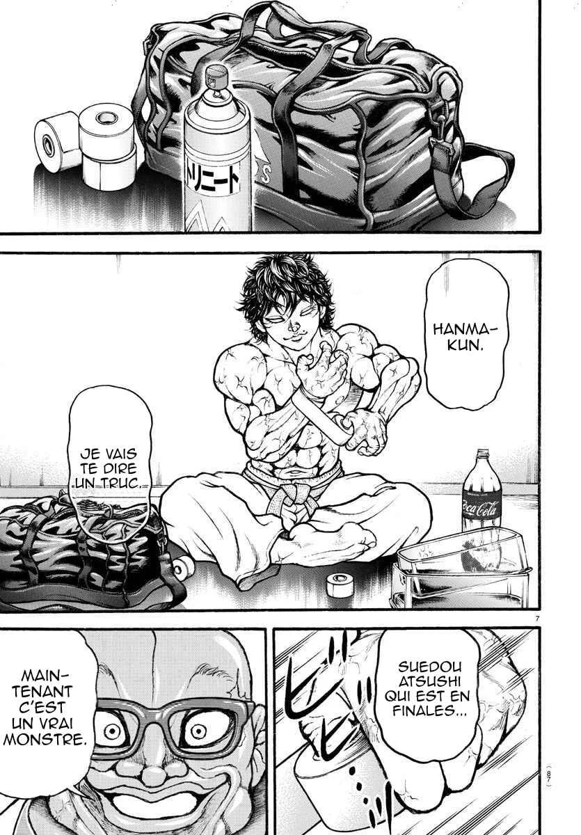 Grappler Baki (Remake) Chapitre 2 - Page 7