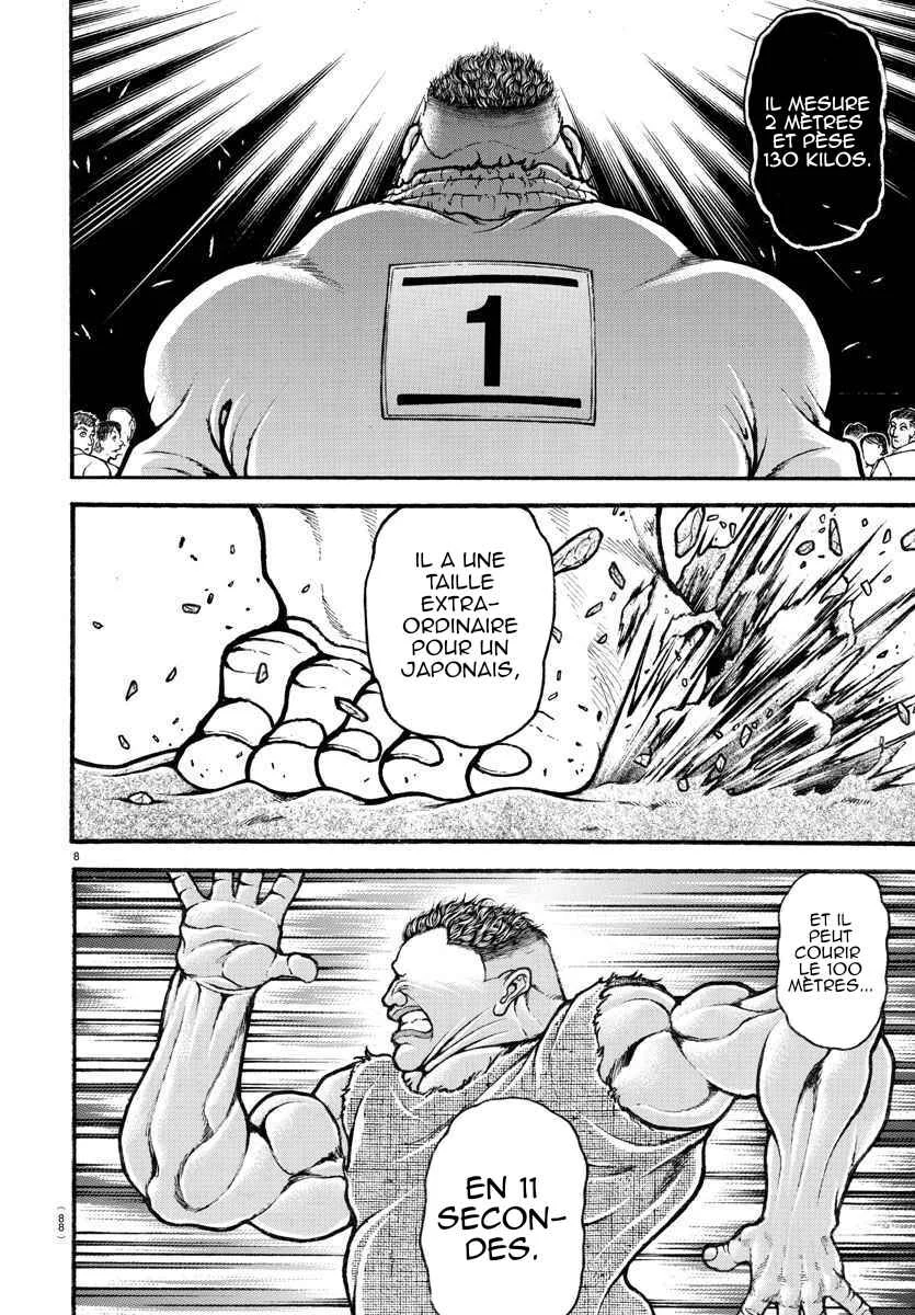 Grappler Baki (Remake) Chapitre 2 - Page 8