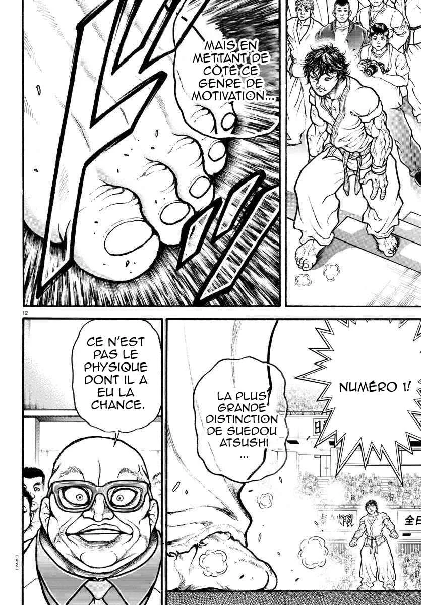 Grappler Baki (Remake) Chapitre 2 - Page 12