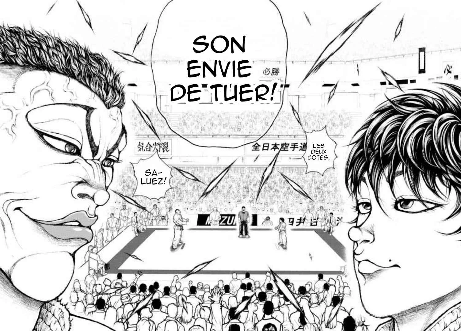 Grappler Baki (Remake) Chapitre 2 - Page 14