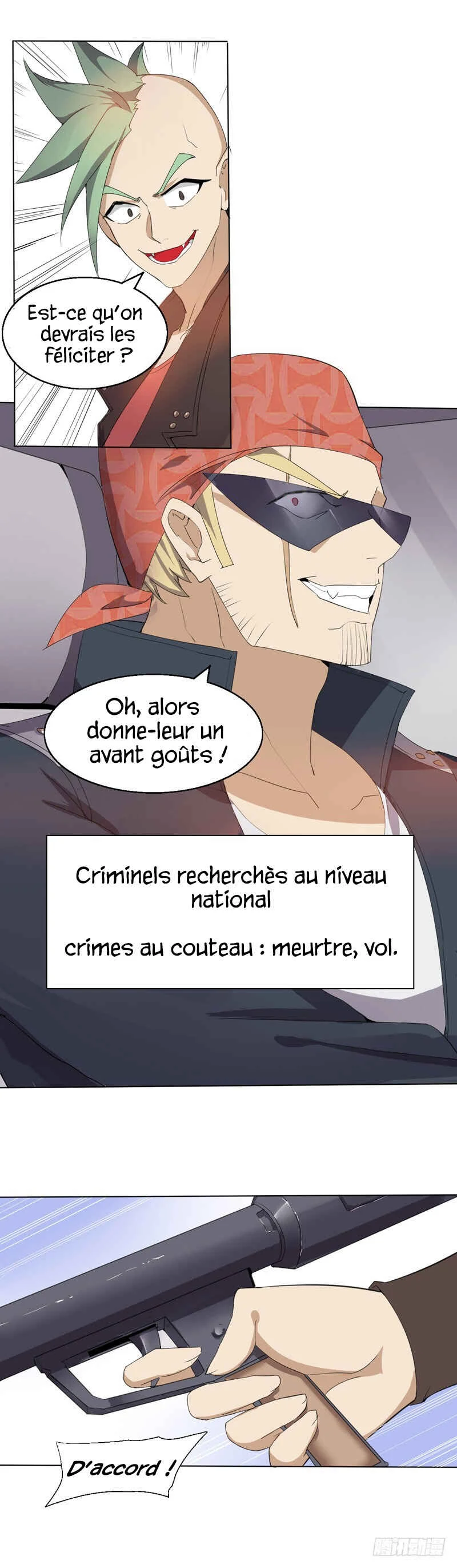 Great Hero's Girlfriend Is Super Fierce Chapitre 1 - Page 7
