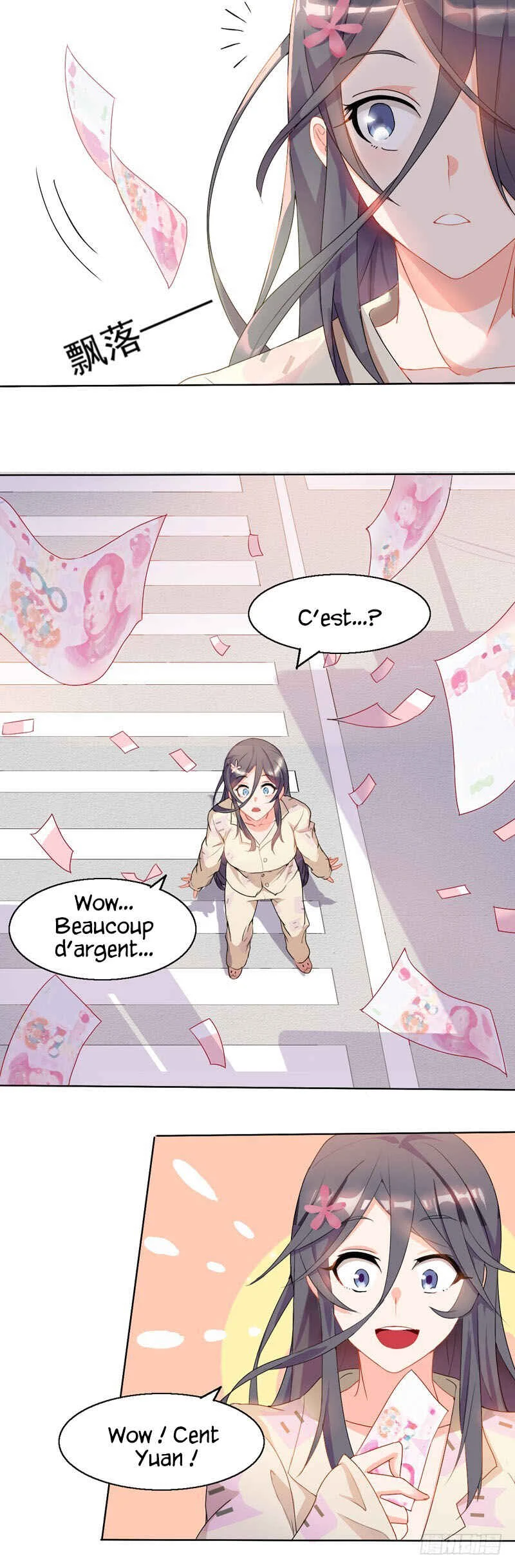 Great Hero's Girlfriend Is Super Fierce Chapitre 2 - Page 9