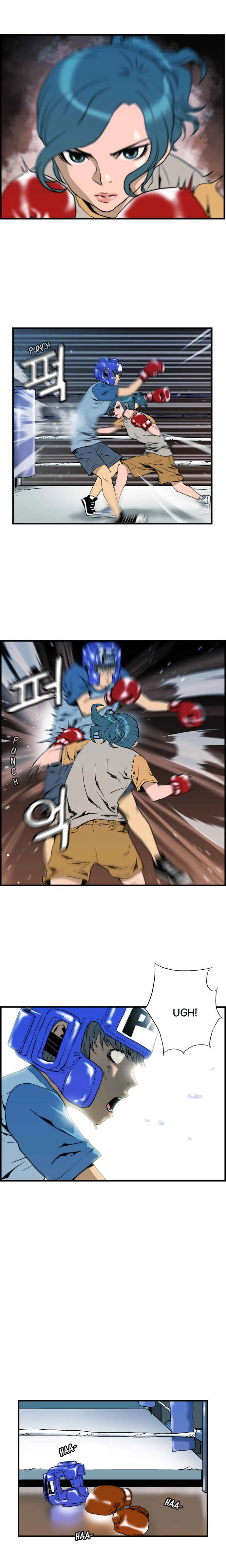 Green Boy Chapitre 2 - Page 10