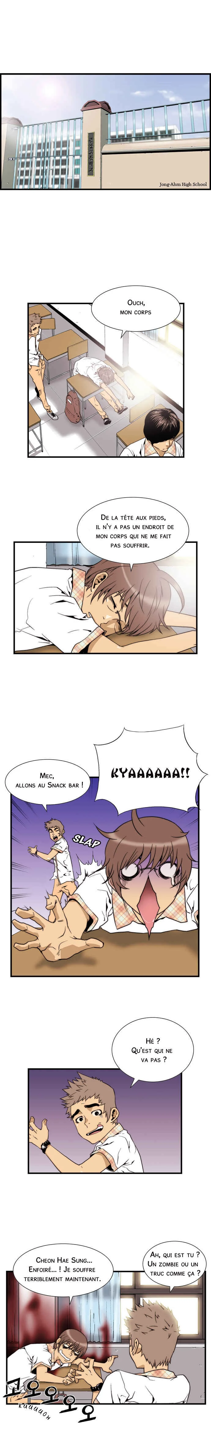 Green Boy Chapitre 3 - Page 1
