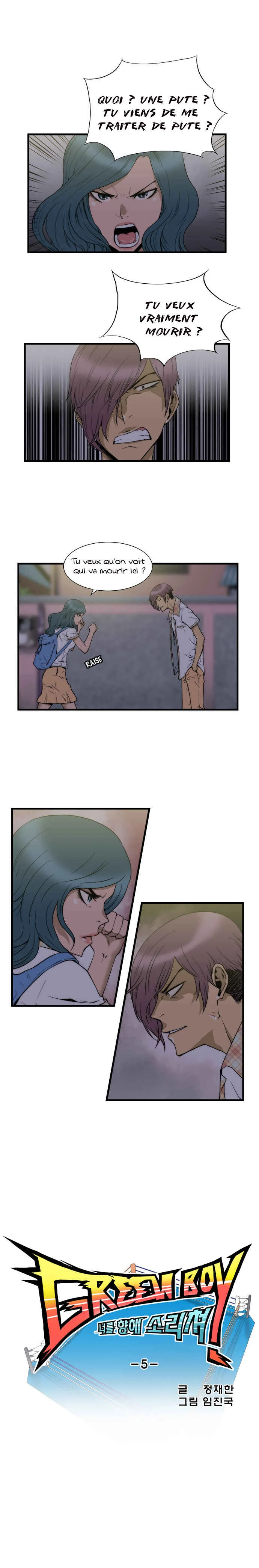 Green Boy Chapitre 5 - Page 1