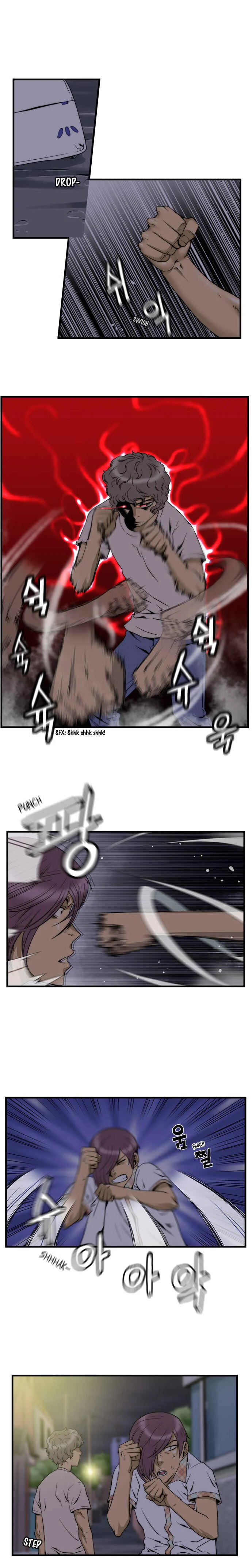 Green Boy Chapitre 5 - Page 10