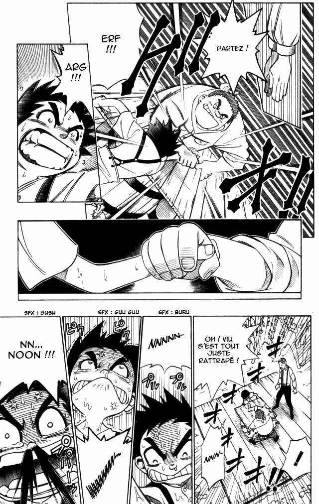 Gun Blaze West Chapitre 1: Prologue Viu bannes - Page 6
