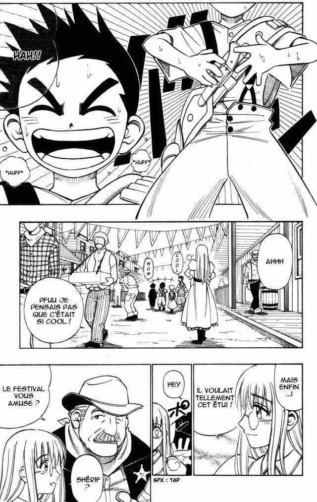 Gun Blaze West Chapitre 1: Prologue Viu bannes - Page 8