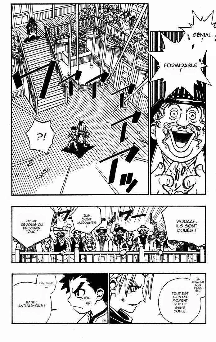 Gun Blaze West Chapitre 10: Will rising - Page 2