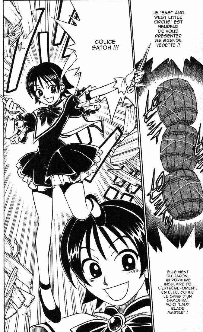 Gun Blaze West Chapitre 11: Circus Wonder - Page 7