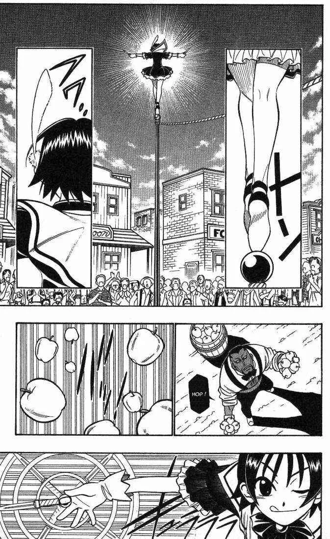 Gun Blaze West Chapitre 11: Circus Wonder - Page 8