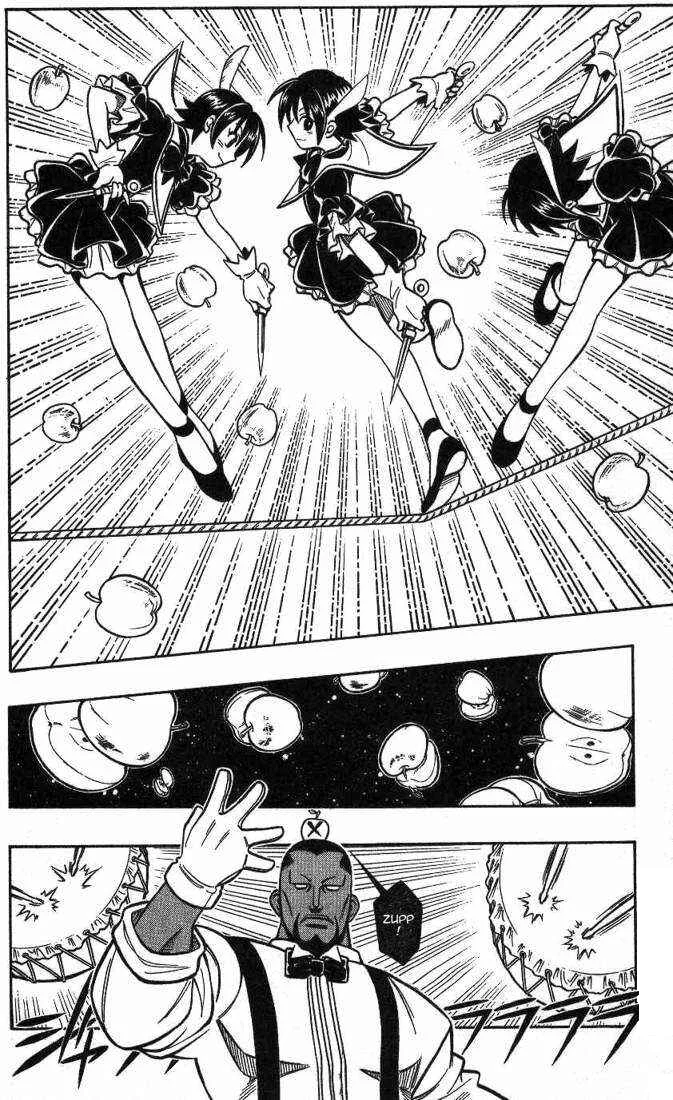 Gun Blaze West Chapitre 11: Circus Wonder - Page 9