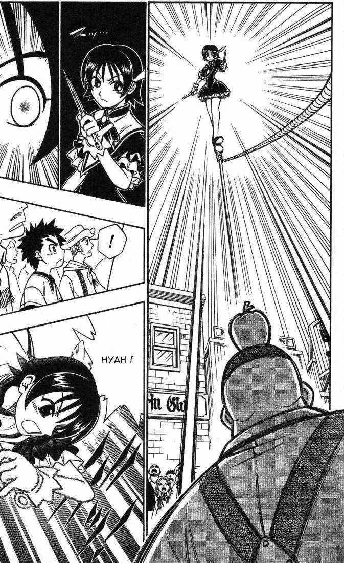 Gun Blaze West Chapitre 11: Circus Wonder - Page 10