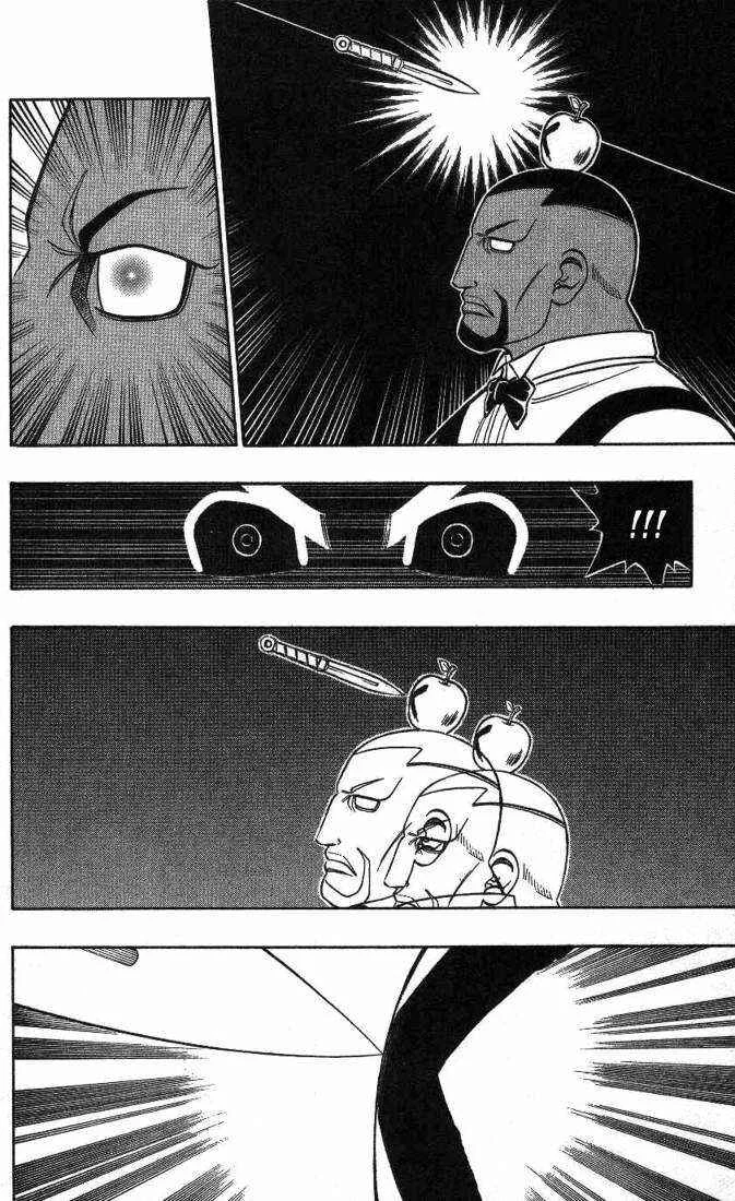 Gun Blaze West Chapitre 11: Circus Wonder - Page 11