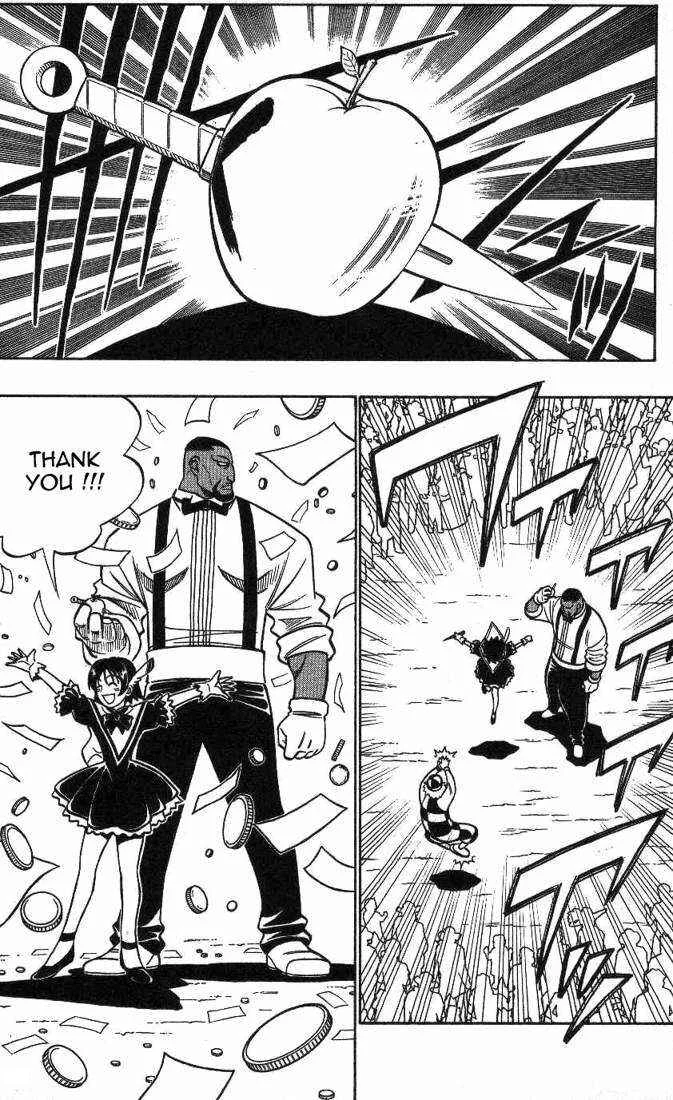 Gun Blaze West Chapitre 11: Circus Wonder - Page 12