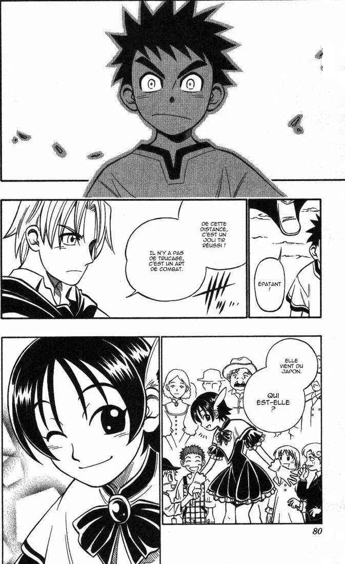 Gun Blaze West Chapitre 11: Circus Wonder - Page 13