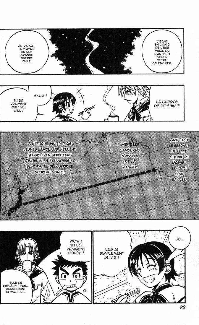 Gun Blaze West Chapitre 11: Circus Wonder - Page 15