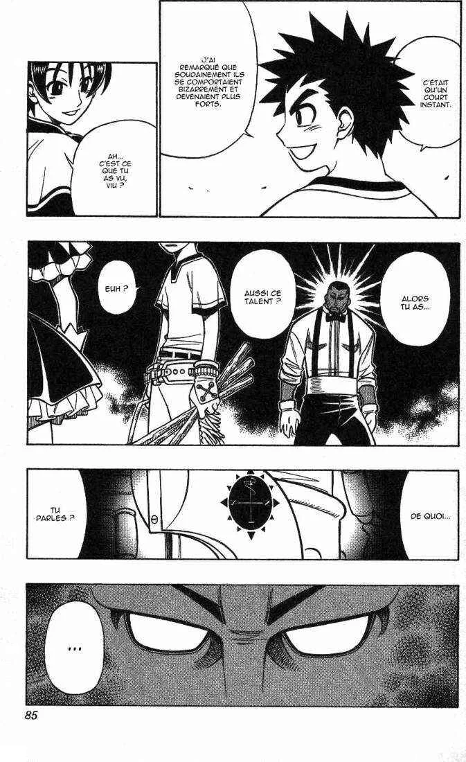 Gun Blaze West Chapitre 11: Circus Wonder - Page 18