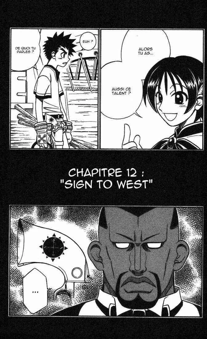 Gun Blaze West Chapitre 12: Sign to West - Page 1