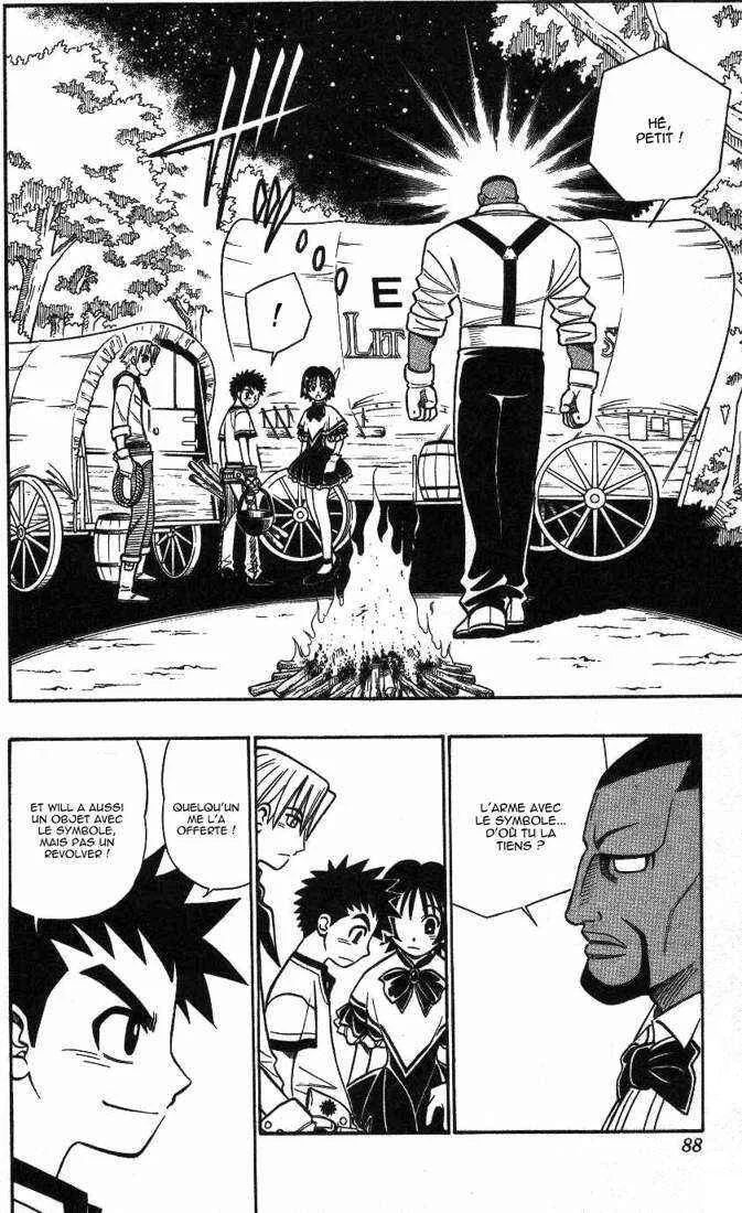 Gun Blaze West Chapitre 12: Sign to West - Page 2