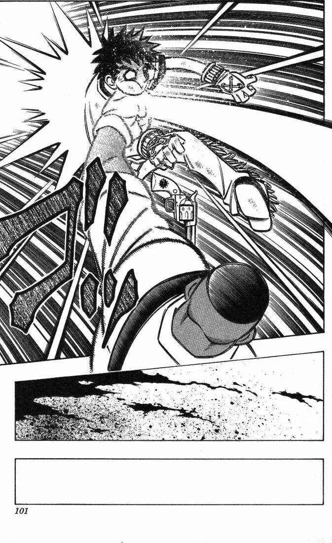 Gun Blaze West Chapitre 12: Sign to West - Page 15