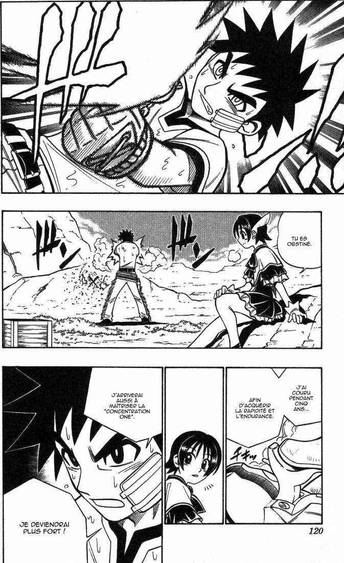 Gun Blaze West Chapitre 13: Shooting Training - Page 11