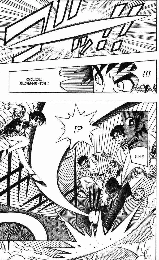 Gun Blaze West Chapitre 14: Point 20 years Ago - Page 4