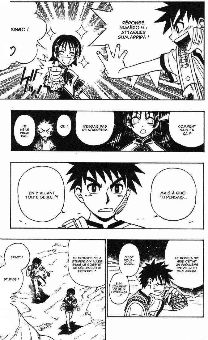 Gun Blaze West Chapitre 15: 2 VS 2 - Page 1