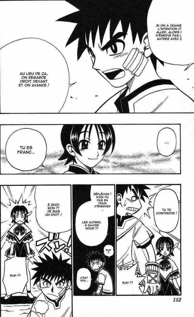 Gun Blaze West Chapitre 15: 2 VS 2 - Page 4