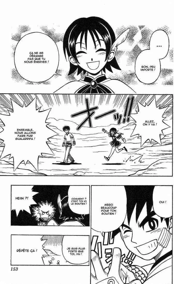 Gun Blaze West Chapitre 15: 2 VS 2 - Page 5