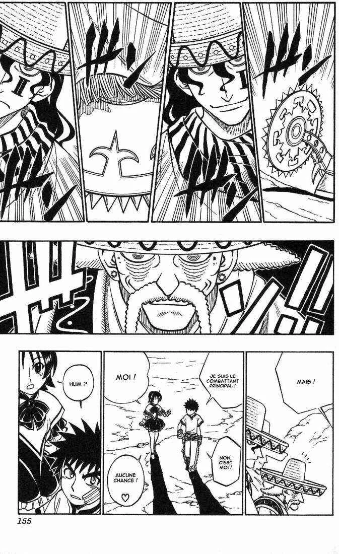 Gun Blaze West Chapitre 15: 2 VS 2 - Page 7