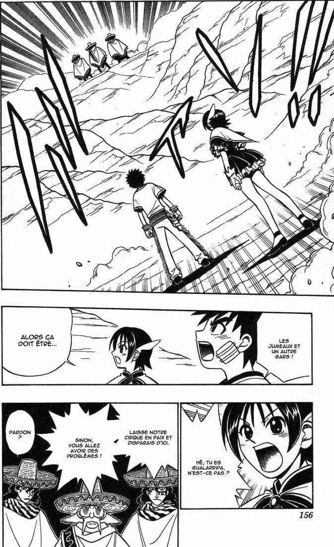 Gun Blaze West Chapitre 15: 2 VS 2 - Page 8