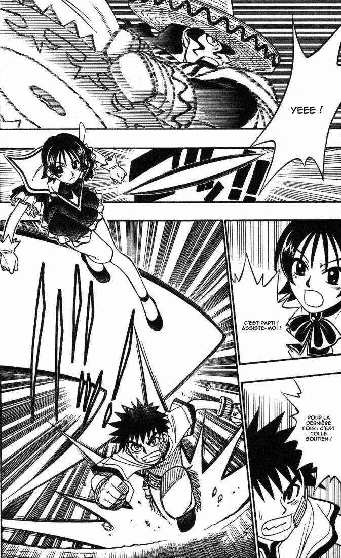 Gun Blaze West Chapitre 15: 2 VS 2 - Page 10