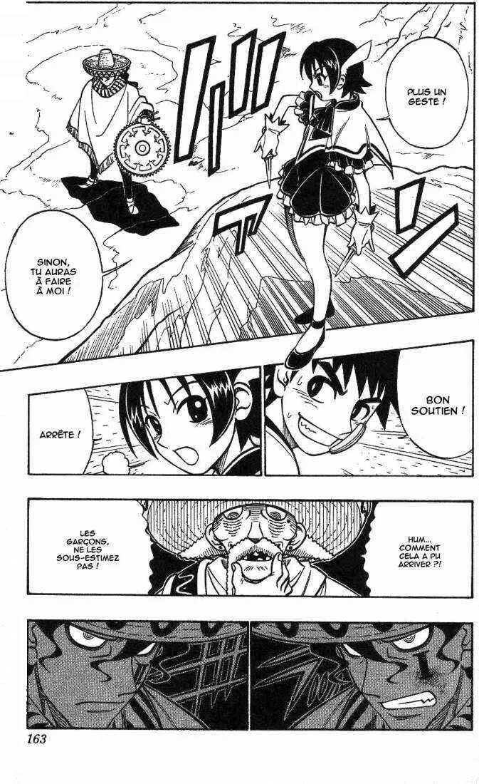 Gun Blaze West Chapitre 15: 2 VS 2 - Page 15