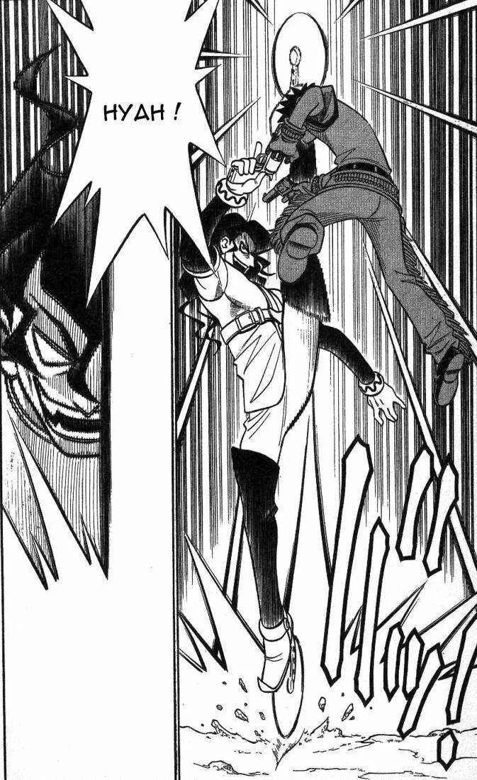 Gun Blaze West Chapitre 16: Violent attack - Page 3