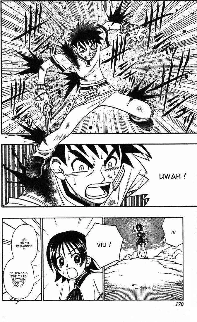 Gun Blaze West Chapitre 16: Violent attack - Page 5